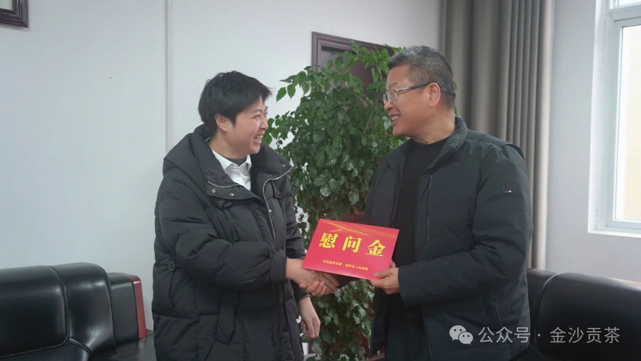 微信圖片_20241121102145 微信圖片_20241121102145