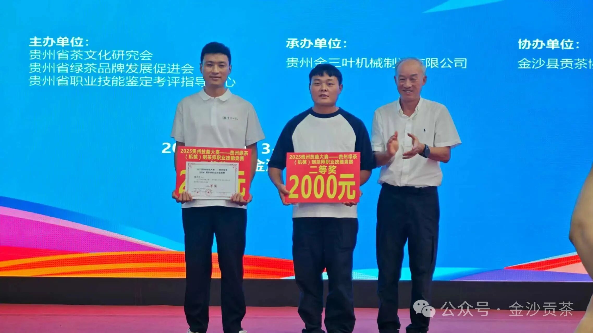 18c8a769ac6fe8e86b6c15fc22925d63.jpg 18c8a769ac6fe8e86b6c15fc22925d63.jpg